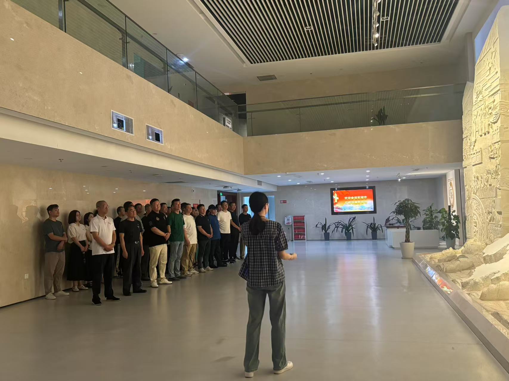 市保安公司黨總支開展廉政警示教育主題黨日活動